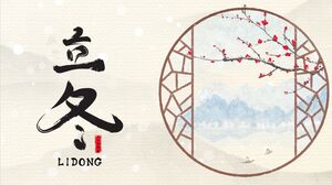 Sfondo classico di cerchi di fiori e uccelli Introduzione al modello PPT dei termini invernali