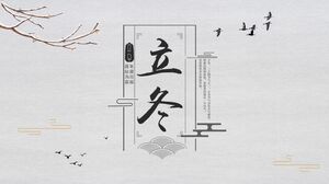 Ramas de árboles grises, pájaros voladores, fondo, introducción de la plantilla PPT del término solar de comienzo de invierno