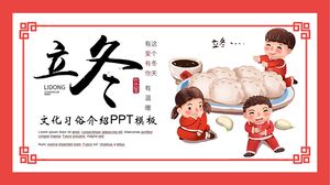 Hintergrund eines Kindes, das zu einem roten festlichen Anlass Knödel isst: PPT-Vorlage „Einführung in die Winterkultur und Bräuche“.