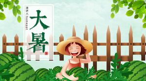 หญิงสาวถือแตงโมในพื้นหลังสีเขียวแนะนำเทมเพลต PPT ระยะแสงอาทิตย์ความร้อนสูง