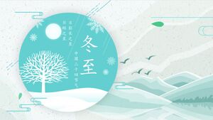 الجبال الزرقاء، الأنهار، الفروع، خلفية الثلوج، الانقلاب الشتوي المصطلحات الشمسية مقدمة قالب PPT