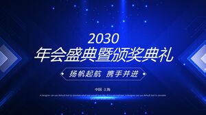 Azul Destaque Fundo Tecnologia Vento Cerimônia de Conferência Anual e Cerimônia de Premiação Download do modelo PPT