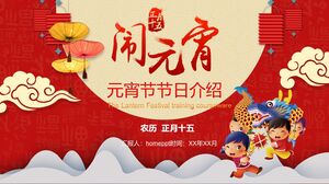 Modello PPT per Yuanxiao (palline rotonde ripiene di farina di riso glutinoso per il Festival delle Lanterne) Festival sullo sfondo di nuvole di buon auspicio e lanterne del drago