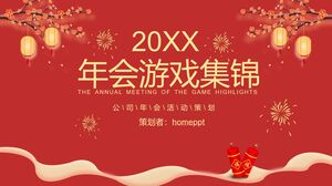 Red Joyful Annual Meeting Game PPT Template with Plum Blossom Lantern and Firecracker Background