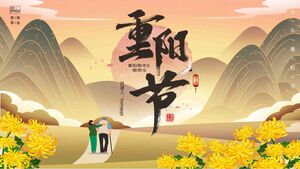 Modelo PPT para a Reunião de Classe Temática do Respeito ao Idoso do Duplo Nono Festival com o fundo de crisântemos nas montanhas contínuas