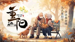 Sıcak Yaşlı Arka Plan İllüstrasyon Stili Çift Dokuzuncu Festival Yaşlılara Saygı PPT Şablonu