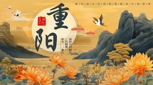 Wprowadzenie do Podwójnego Dziewiątego Festiwalu z wykwintnym tłem starożytnego krajobrazu. Pobierz szablon PPT