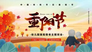 Pobierz szablon PPT dla spotkania tematycznego dla osób starszych z okazji dziewiątego festiwalu w przedszkolu Podwójny szacunek dla osób starszych