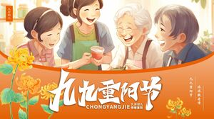 الرسوم التوضيحية نمط الرسوم المتحركة 99 قالب PPT للمهرجان التاسع المزدوج