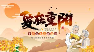 Szablon PPT dla spotkania klasowego poświęconego tematowi szacunku dla osób starszych w przedszkolu „Miłość w Chongyang”