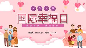만화와 따뜻한 가족 배경을 갖춘 국제 행복의 날 PPT 템플릿