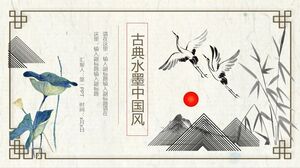 Classical Ink Chinese Style Business Report PPT Template