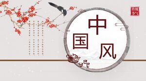 Template PPT gaya Cina klasik dengan latar belakang bunga dan burung cat air