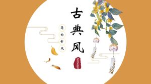 Șablon PPT de prezentare de afaceri în stil clasic minimalist galben