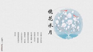 Plantilla PPT de introducción a Jiangnan Water Town de estilo chino con fondo de marco de ventana clásico