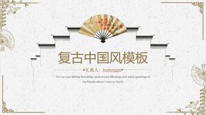Template PPT gaya Cina antik dengan latar belakang kipas lipat dinding putih klasik berwarna coklat