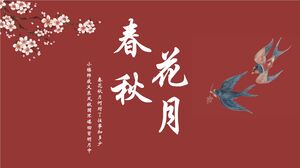 พื้นหลังดอกไม้และนกสีน้ำสีแดง "ดอกไม้ฤดูใบไม้ผลิและดวงจันทร์ในฤดูใบไม้ร่วง" เทมเพลต PPT รายงานธุรกิจสไตล์จีน