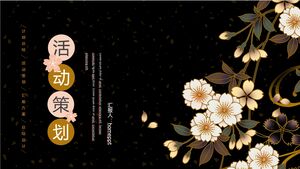 PPT-Vorlage für die Veranstaltungsplanung im chinesischen Stil mit exquisitem schwarz vergoldeten Blumenhintergrund