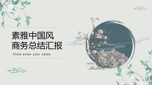 Template PPT untuk Laporan Ringkasan Bisnis Gaya Cina dengan Latar Belakang Bunga Cat Air yang Elegan