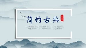 Plantilla PPT empresarial de estilo chino clásico y elegante para uso general