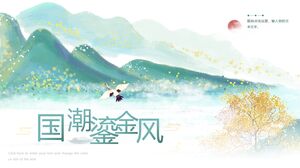 Modelo PPT de estilo dourado China-Chic com fundo de montanha de tinta verde e requintado