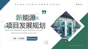 Plantilla PPT para el plan de desarrollo de nuevos proyectos energéticos con fondo de pila de carga con combinación de colores azul y verde