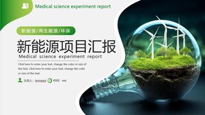 Plantilla PPT para informe de proyecto de nueva energía con fondo de bombilla creativa verde