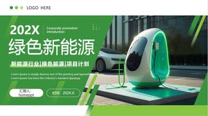 그린 충전파일을 배경으로 한 에너지신산업 종합 PPT 템플릿입니다.
