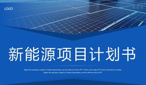 푸른 태양광 패널 배경을 사용한 신에너지 프로젝트 제안을 위한 PPT 템플릿