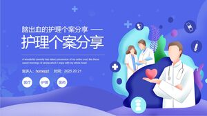 PPT template for sharing nursing cases of cerebral hemorrhage with blue vector doctor cutting and drawing background