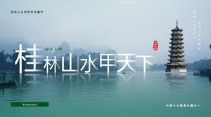 PPT-Vorlage zur Förderung des Tourismus „Guilins Landschaft ist die beste der Welt“ mit grünem Turm und Seewasserhintergrund
