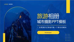 الألبوم السياحي مع خلفية الجبل الأزرق، قالب PPT للتصوير الفوتوغرافي للمدينة