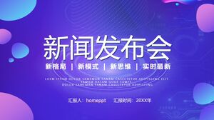 Mavi mor renk şeması teknoloji tarzı basın toplantısı PPT şablonu