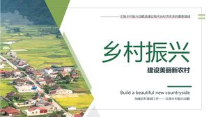 Plantilla PPT para la construcción de un hermoso campo nuevo bajo el fondo de campos verdes para la revitalización rural