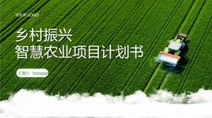 Modello PPT per il piano di progetto di agricoltura intelligente di rivitalizzazione rurale con sfondo di terreni agricoli verdi