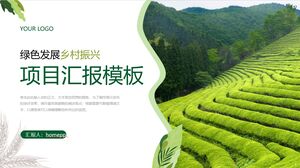 Model PPT pentru raportul proiectului „Dezvoltare verde și revitalizare rurală” sub fundalul terenurilor agricole verzi