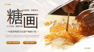 Çin'in somut olmayan kültürel mirasını tanıtmak için zarif fırça stili "şeker boyama" PPT şablonu
