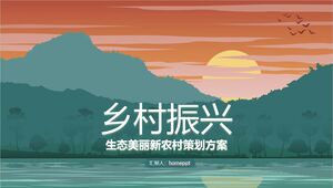 Schéma de couleurs vert orange "Revitalisation rurale" Beauté écologique Nouveau modèle PPT de schéma de planification rurale