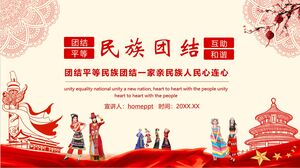 PPT-Vorlage für den politischen Stil der Roten Partei und die Themenbildung zur ethnischen Einheit