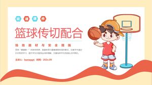 Una plantilla PPT de presentación de lecciones y transferencia de baloncesto de fondo de dibujos animados rojo y amarillo