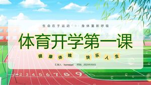 PPT-Vorlage für die erste Sportstunde vor einem grünen Cartoon-Campus-Hintergrund