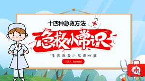 Templat PPT gaya kartun merah dan biru untuk berbagi pengetahuan "tip pertolongan pertama".