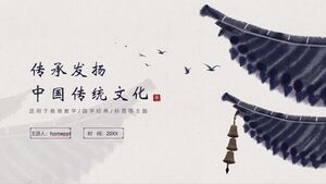 Modèle PPT pour l'héritage et la promotion de la culture traditionnelle chinoise dans la peinture à l'encre bleue