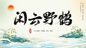 Modèle PPT de rapport d'activité « Nuages ​​inactifs, grues sauvages » dans le contexte des montagnes China-Chic