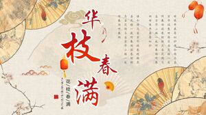 Template PPT untuk Laporan Rencana Ringkasan Kerja "Penuh Bunga dan Musim Semi" Dengan Latar Belakang Gaya Cina Klasik
