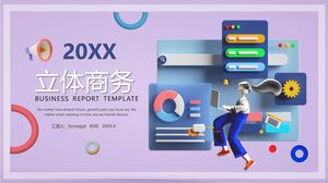 Сине-фиолетовая цветовая схема 3D трехмерный стиль шаблон бизнес-отчета PPT