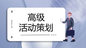 파란색 입체 비즈니스 배경으로 고급스러운 유럽식, 미국식 이벤트를 기획하기 위한 PPT 템플릿