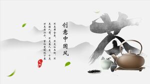 الحبر الإبداعي النمط الصيني خلفية ثقافة الشاي موضوع قالب PPT العالمي