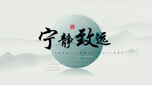 La elegante plantilla PPT de estilo chino de "Tranquil Longevity" con un fondo de montaña de tinta azul