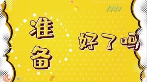 PPT-Vorlage für Creative Flash Recruitment